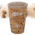 Iced Coffee Pin